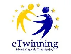 10 χρόνια e-Twinning