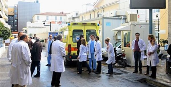 Συγκέντρωση διαμαρτυρίας των εργαζομένων στον «Ευαγγελισμό» αύριο