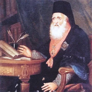 Γιώργος Ν. Παπαθανασόπουλος, Ευγένιος Βούλγαρης: Μέγας Διδάσκαλος του Γένους