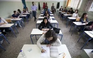 Πανελλαδικές 2014  Με ρέγουλο επιτηρητές και τετράδια