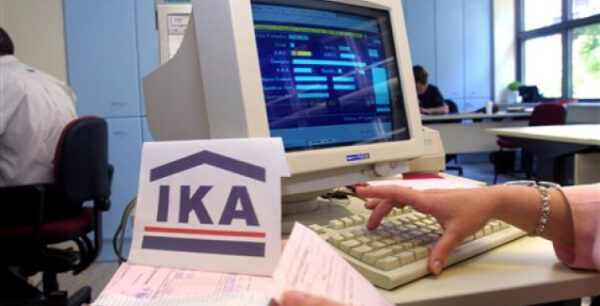 Πώς θα χορηγείται βεβαίωση ασφαλιστικής ενημερότητας