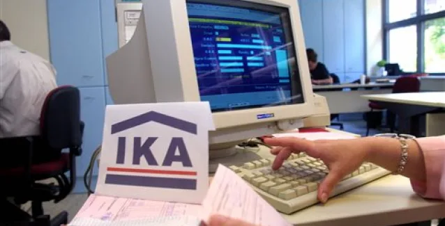 Πώς θα χορηγείται βεβαίωση ασφαλιστικής ενημερότητας