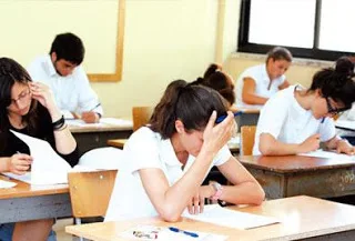 Διευκρινήσεις σχετικά με την Φωτογράφηση των Υποψηφίων CAE και CPE