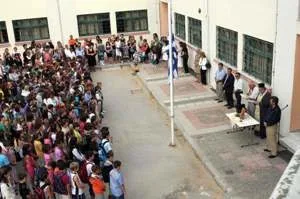 Ποιες ανατροπές φέρνει ο Σεπτέμβριος για μαθητές και εκπαιδευτικούς