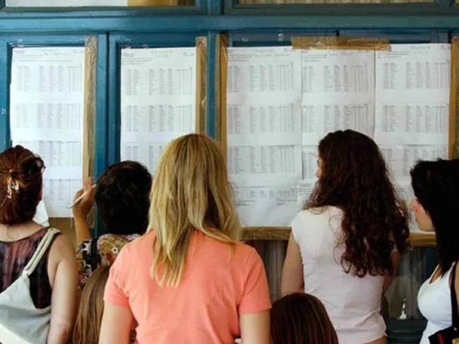 Μηχανογραφικό 2014 Τί πρέπει να γνωρίζουν οι υποψήφιοι