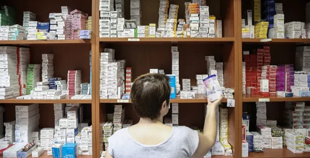 Δικαιολογητικά για απαλλαγή από συμμετοχή στη φαρμακευτική δαπάνη