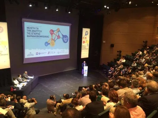Ημερίδα για την παρουσίαση της πρότασης υλοποίησης του σχεδίου δράσης για την ανάπτυξη της εγχώριας φαρμακοβιομηχανίας