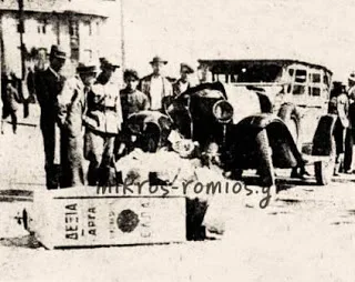 Το άδοξο τέλος του Φάρου του Ψυχικού πριν από ογδόντα χρόνια