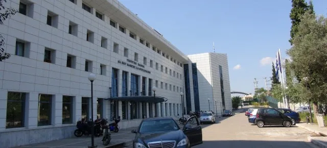 ΕΙΔΗΣΕΙΣ – ΘΕΜΑΤΑ ΤΟΥ ΥΠΟΥΡΓΕΙΟΥ ΠΑΙΔΕΙΑΣ…ΤΡΙΤΗ 15 ΝΟΕΜΒΡΙΟΥ 2016