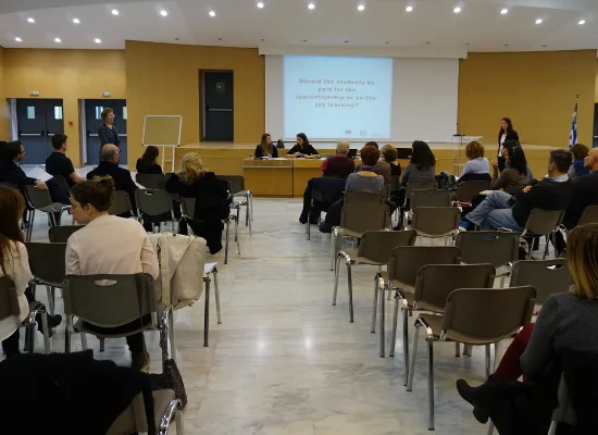 Ημερίδα με θέμα «Ο ρόλος της ΕΕΚ στην Περιφερειακή Ανάπτυξη» σε συνεργασία με Φινλανδούς εκπαιδευτικούς