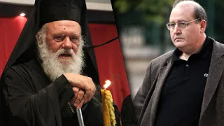 Την Τρίτη το μεσημέρι συνάντηση Αρχιεπισκόπου –  Υπουργού Παιδείας