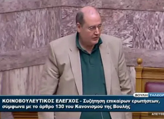 Απάντηση του Νίκου Φίλη σε επίκαιρη ερώτηση του βουλευτή του ΚΚΕ Ιωάννη Δελή για τα κενά στην εκπαίδευση