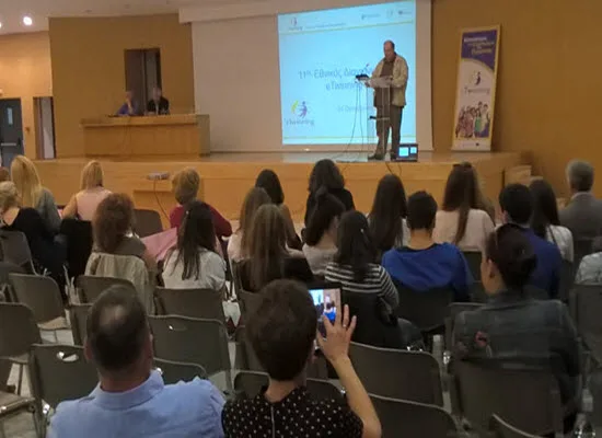 Χαιρετισμός του Νίκου Φίλη στον 11ο ΕΘΝΙΚΟ ΔΙΑΓΩΝΙΣΜΟ eTwinning