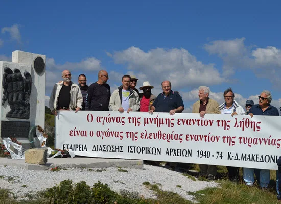 Ο Νίκος Φίλης σε Αμύνταιο και Γράμμο