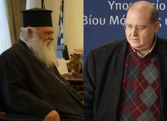Απάντηση Ν. Φίλη στη δήλωση του Αρχιεπισκόπου για τα θρησκευτικά