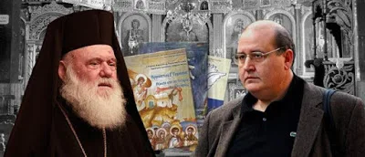 Φίλης: Δεν κάνω πίσω στο θέμα των Θρησκευτικών, έχω την κάλυψη του Πρωθυπουργού