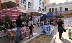 Αυτές είναι οι 49 σχολές που απειλούνται με “λουκέτο”