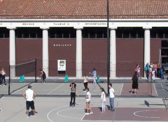 Πρόγραμμα αθλητικών δραστηριοτήτων στα Γυμναστήρια αρμοδιότητας ΥΠ.Π.Ε.Θ