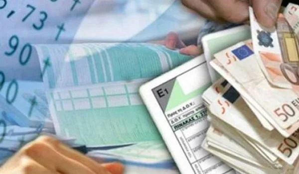 Φόρος έως 60% για αποκάλυψη αδήλωτων εισοδημάτων