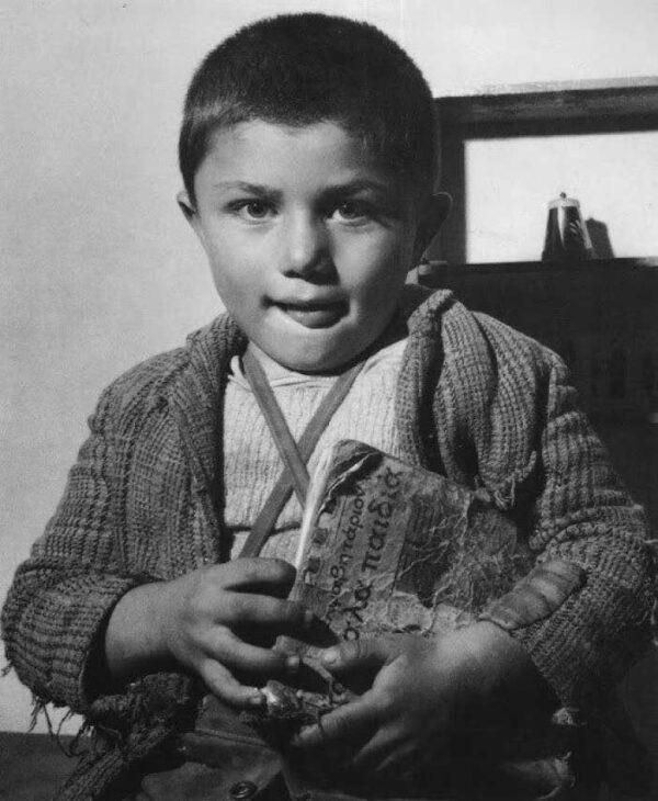 Που και πότε ιδρύθηκε τo Πρώτο Δημόσιο Δημοτικό Σχολείο στην Ελλάδα;