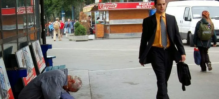 Γιατί οι πλούσιοι γίνονται πλουσιότεροι: Μία εξήγηση για την ανισότητα