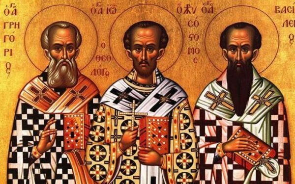 Τι θα κάνουν τα Γυμνάσια και τα Λύκεια στις 30 Ιανουαρίου, ημέρα των Τριών Ιεραρχών