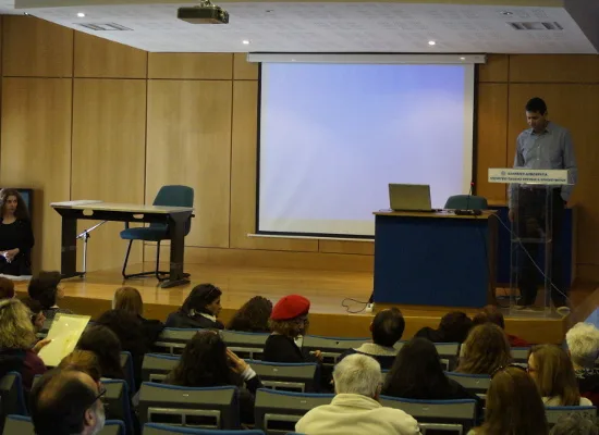 Επιμορφωτική ημερίδα της Εκπαιδευτικής Ραδιοτηλεόρασης με τη Γενική Γραμματεία Ισότητας των Φύλων