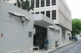 Γαλλικό Ινστιτούτο: παροχές σε ΄Ελληνες μαθητές, καθηγητές, ΚΞΓ, Σχολεία, φοιτητες