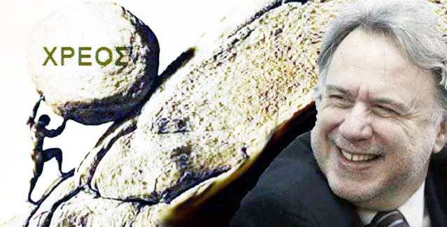 Αυτό είναι το… κατόρθωμα του Κατρούγκαλου: Με έλλειμμα 1 δισ. ευρώ η «πρεμιέρα» του νέου Ενιαίου Φορέα Κοινωνικής Ασφάλισης