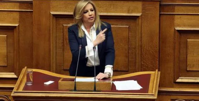 Γεννηματά: Η κυβέρνηση εγκλωβίζει τη χώρα στο επικίνδυνο δίλημμα «grexit ή διαρκής λιτότητα»