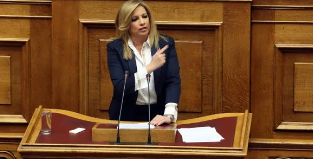 Η Γεννηματά για τις τουρκικές προκλήσεις: Ψυχραιμία ναι, αδράνεια και αφωνία όχι