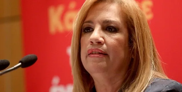 Γεννηματά: Τα παιδιά των προσφύγων χρειάζονται σχολεία όπως όλα τα παιδιά