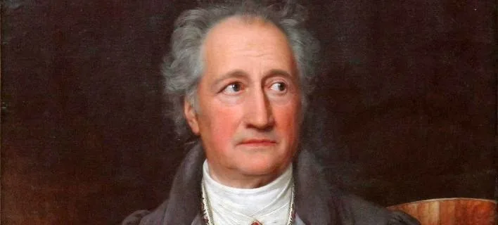 Αυτοί είναι οι 40 πιο έξυπνοι άνθρωποι της ιστορίας -Τα πιο φωτεινά μυαλά