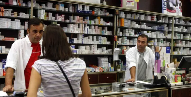 Ο έλεγχος του ΕΟΦ εντόπισε παραβάσεις με ψευδεπίγραφα φάρμακα στην ελληνική αγορά