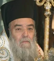 Μητροπολίτης Γόρτυνος Ιερεμίας, Μία είναι η Εκκλησία