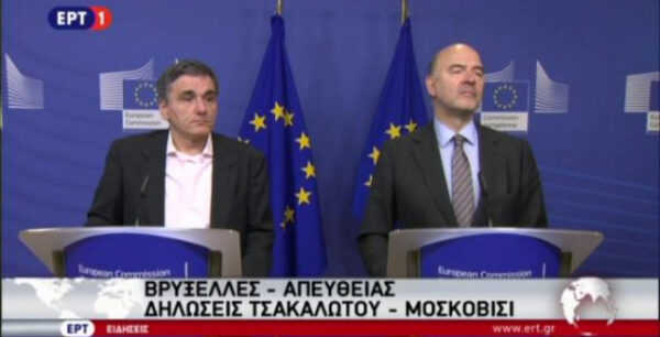 ΑΠΕΥΘΕΙΑΣ οι δηλώσεις Τσακαλώτου – Μοσκοβισί