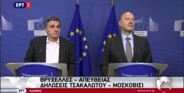 ΑΠΕΥΘΕΙΑΣ οι δηλώσεις Τσακαλώτου – Μοσκοβισί