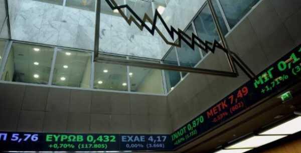 Χαμηλά κινείται το χρηματιστήριο – Το Euroworking Group αναμένουν οι επενδυτές