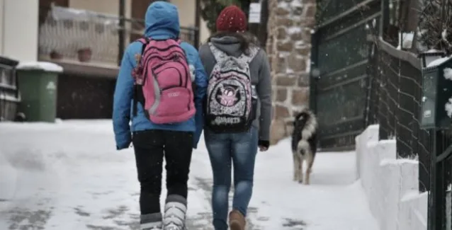 Κεντρική Μακεδονία: Ποιά σχολεία θα ανοίξουν και ποιά θα είναι κλειστά την Τετάρτη 26/1
