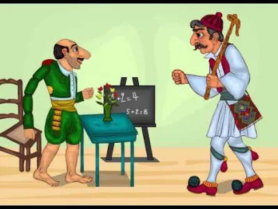 Η αναλογία μαθητών προς εκπαιδευτικούς στην Ελλάδα και διεθνώς. Ή πως ένας εκπαιδευτικός που σέβεται το λειτούργημά του, με προσεκτική μελέτη διαλύει τις (καλοπληρωμένες) απάτες του Ο.Ο.Σ.Α. και τις αυταπάτες όσων συνεχίζουν να σέβονται τους διεθνείς θεσμ