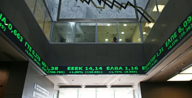Η πορεία του Χρηματιστηρίου το 2016 -Εκλεισε με άνοδο 1,95% συνολικά