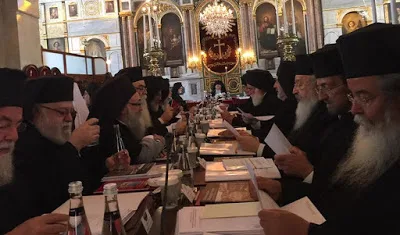 Βασικά μαθήματα οικουμενισμού από τον Πατριάρχη Βαρθολομαίο στους Ιεράρχες του Οικουμενικού Θρόνου