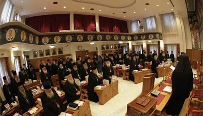 Γιώργος Παπαθανασόπουλος, Ιεραρχίας 2015 παραλειπόμενα