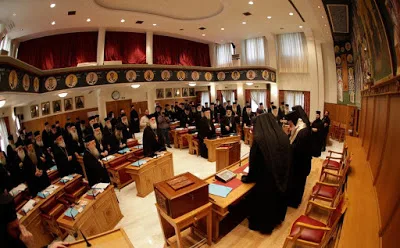 Δημ. Κ. Ἀναγνώστου, Ἡ Ἱεραρχία ἐκτός πραγματικότητος καί….ἀληθείας;