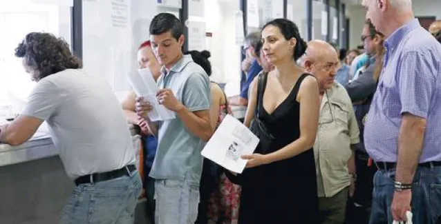 Πώς θα κλείσετε εκπρόθεσμα τα βιβλία της εφορίας- Ολη η διαδικασία