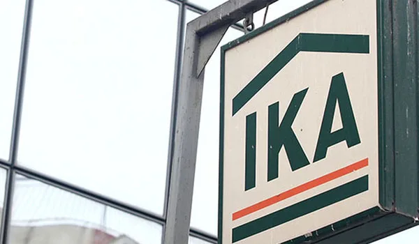 ΙΚΑ: Δεν χρειάζεται εσωτερικός δανεισμός