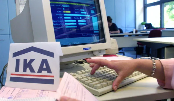 ΙΚΑ: Αυτές οι πληρωμές θα γίνονται πλέον μόνο μέσω τράπεζας