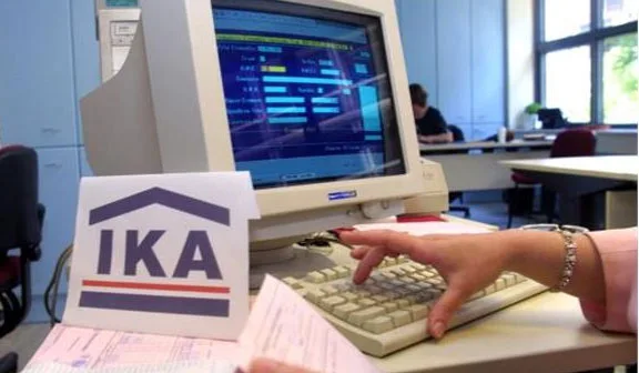 ΙΚΑ: Θα γίνει κανονικά η πληρωμή των συντάξεων του Οκτωβρίου