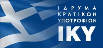 IKY – Υποτροφίες για Διδακτορικό και Μεταδιδακτορική έρευνα μέσω του προγράμματος ΙΚΥ-ΕΟΧ