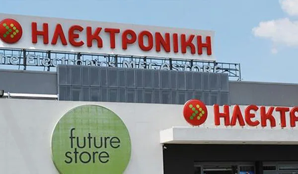 Ξεκινάει η εκποίηση εμπορευμάτων της Ηλεκτρονικής Αθηνών